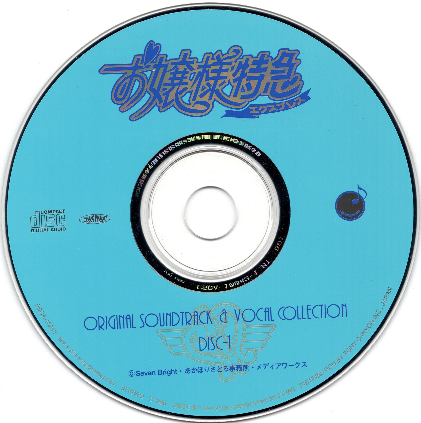 その他DVD　音楽劇 お嬢さんお手上げだ・明治編 Amazon.co.jp: 音楽劇 お嬢さんお手上げだ・明治編 [DVD] : 沢田